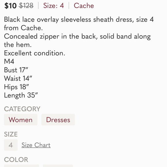 Cache lace overlay sheath dress - Picture 4 of 4